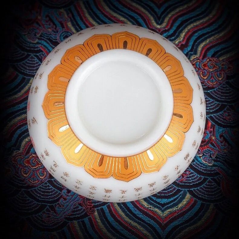 【汀和大福】瓷都德化白瓷羊脂玉瓷心經杯,活動限購48組 【汀和大福】瓷都德化白瓷羊脂玉瓷心經杯,活動限購48組